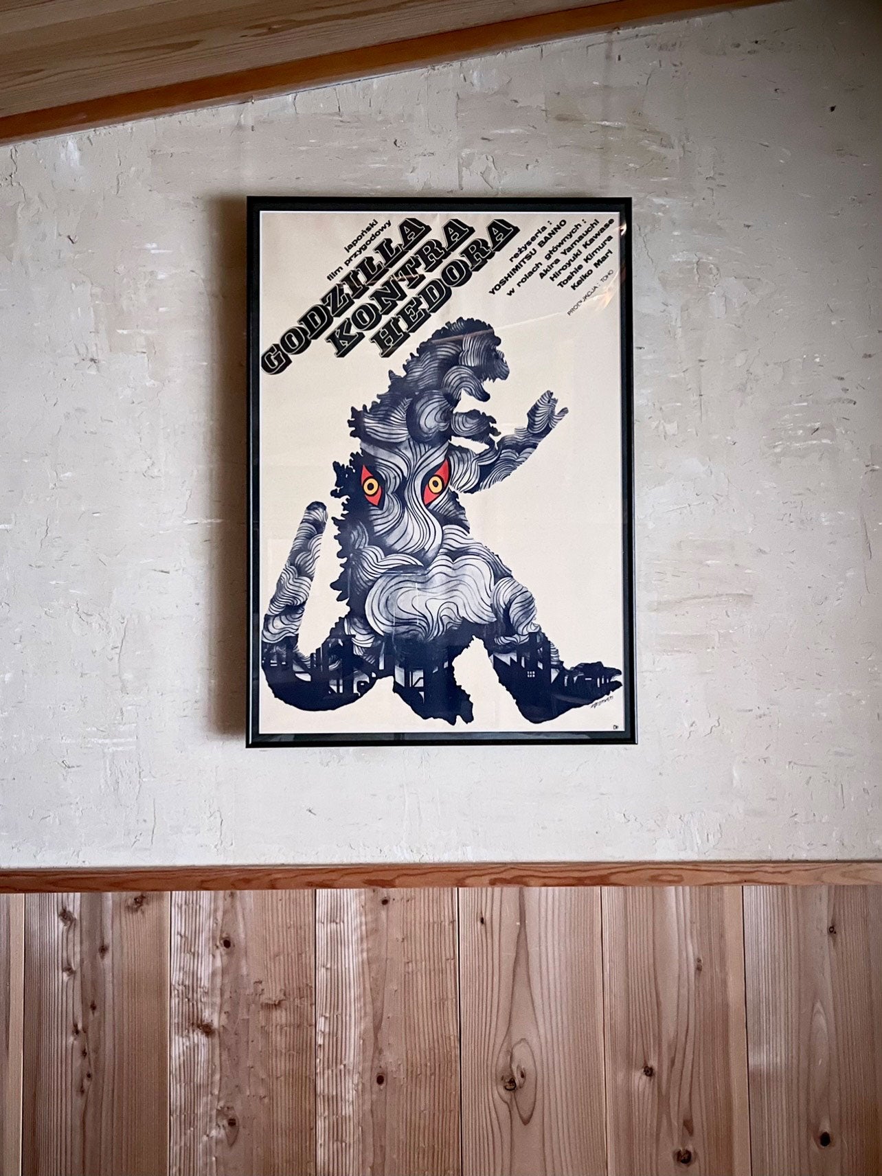 Original Vintage Polish Godzilla Film Movie Poster