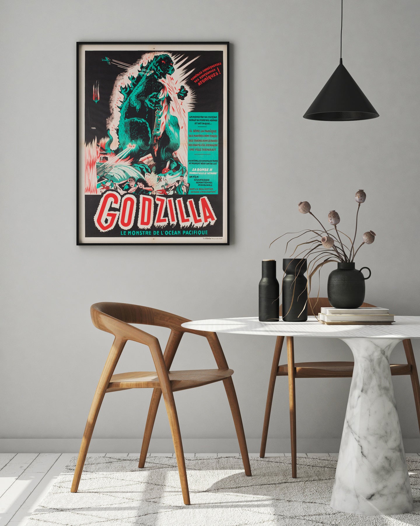 Godzilla R1954 French Moyenne Film Movie Poster, A. Poucel