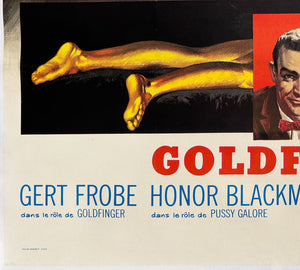 Goldfinger 1964 French Grande Film Movie Poster, Jean Mascii - detail