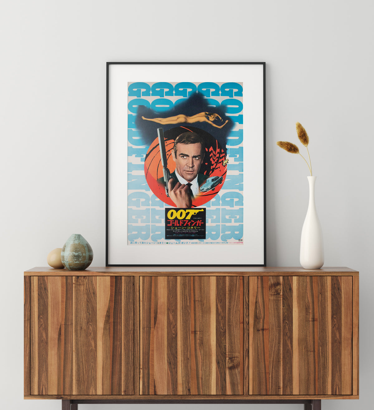 Goldfinger R1971 Japanese B2 Film Movie Poster James Bond