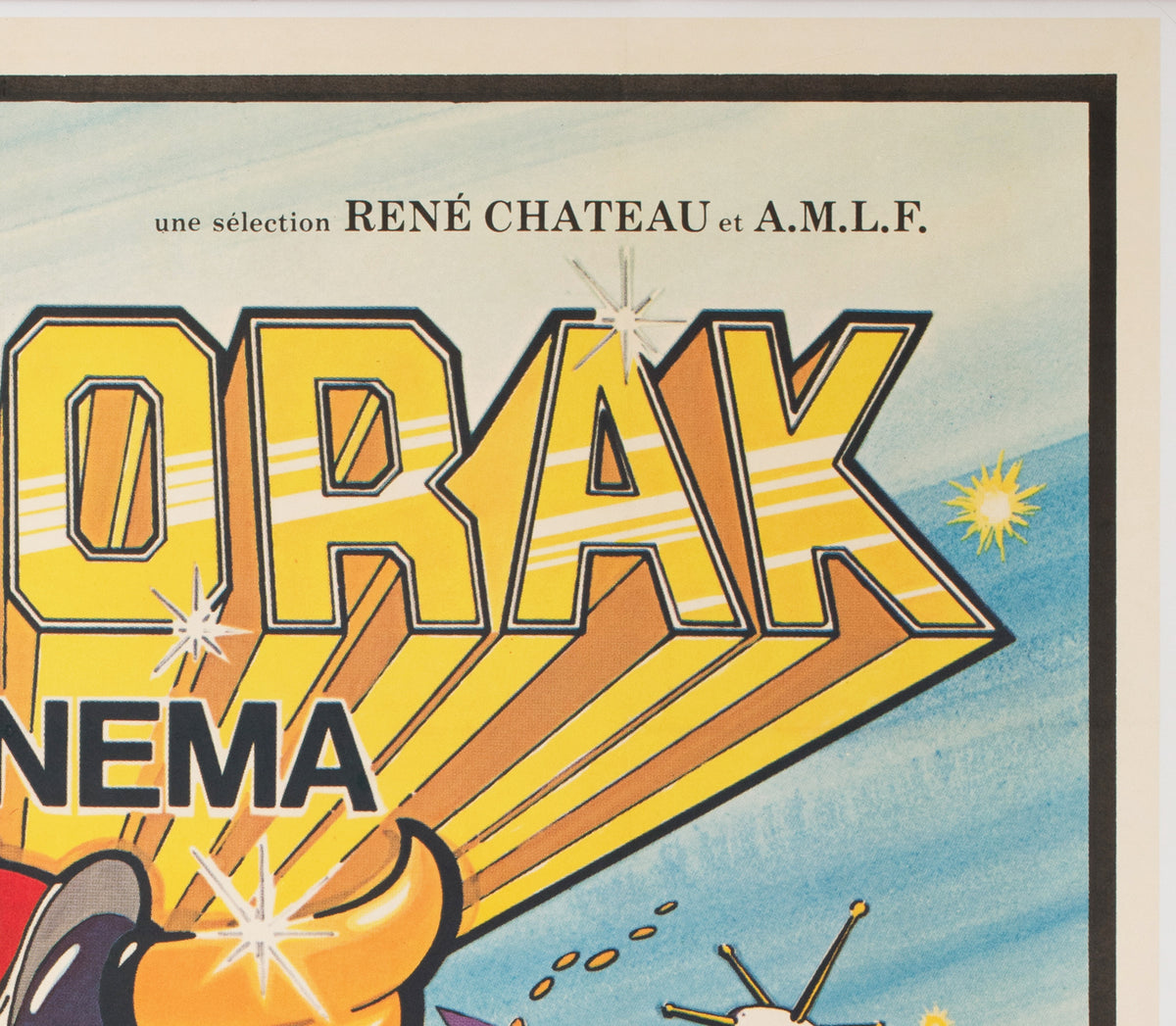 Goldorak 1979 French Grande Film Poster, Covillaut