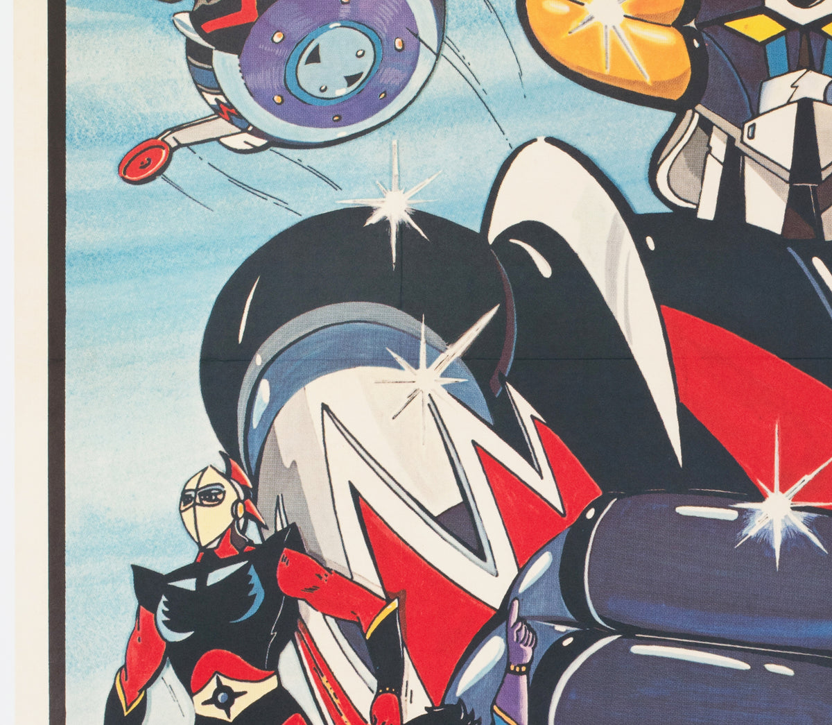 Goldorak 1979 French Grande Film Poster, Covillaut