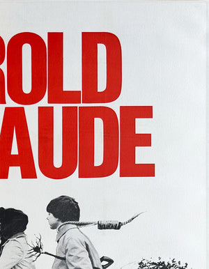 Harold and Maude 1971 French Grande Film Movie Poster - detail