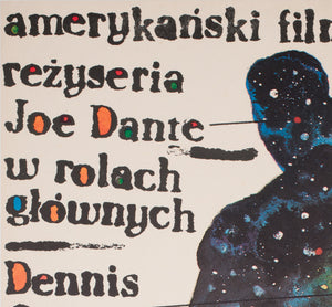 Innerspace 1989 Polish B1 Film Movie Poster, Andrzej Pagowski - detail