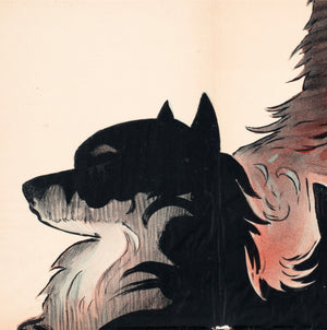 Isobel 1920 Swedish Film Poster - detail