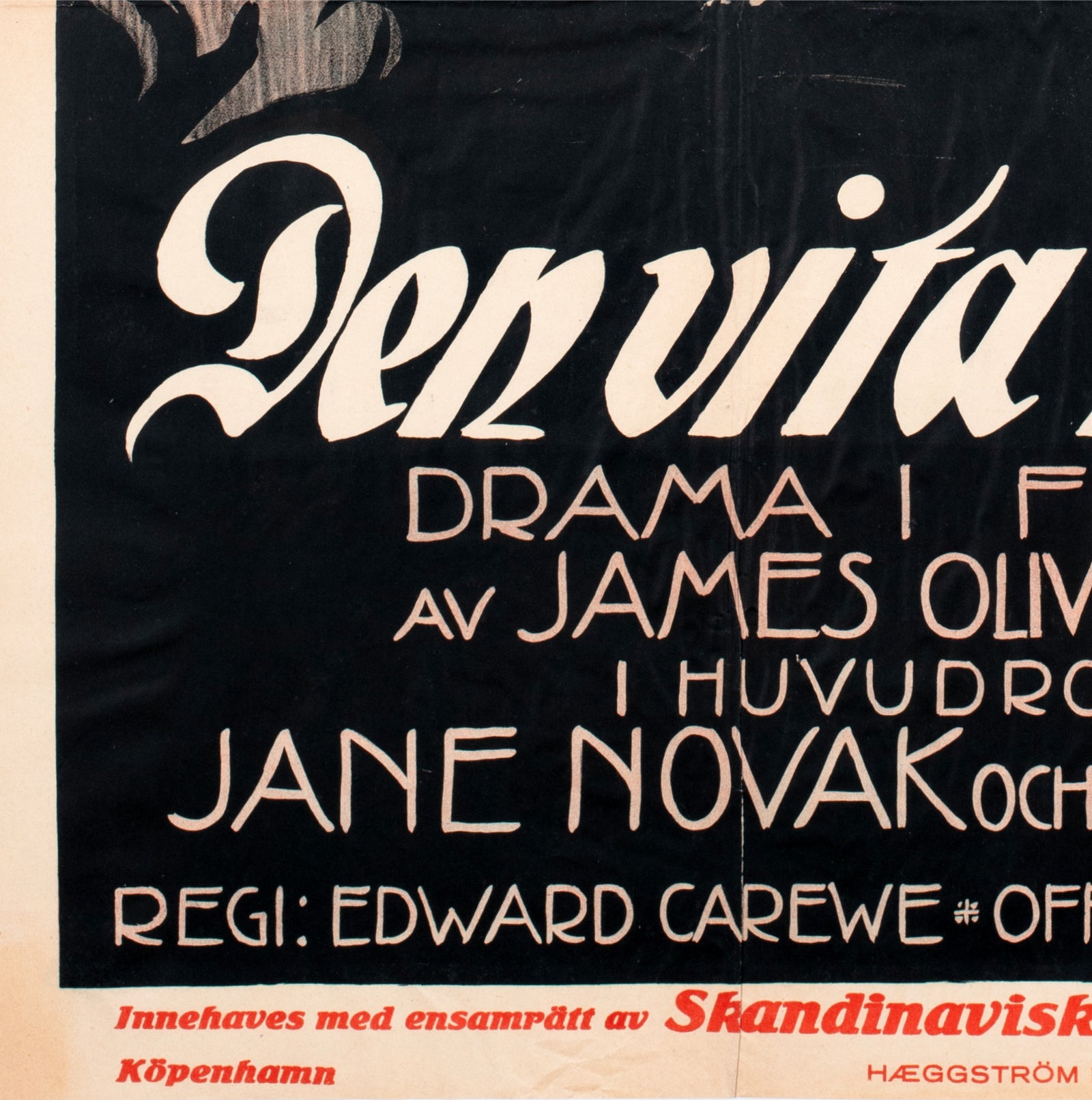 Isobel 1920 Swedish Film Poster - detail