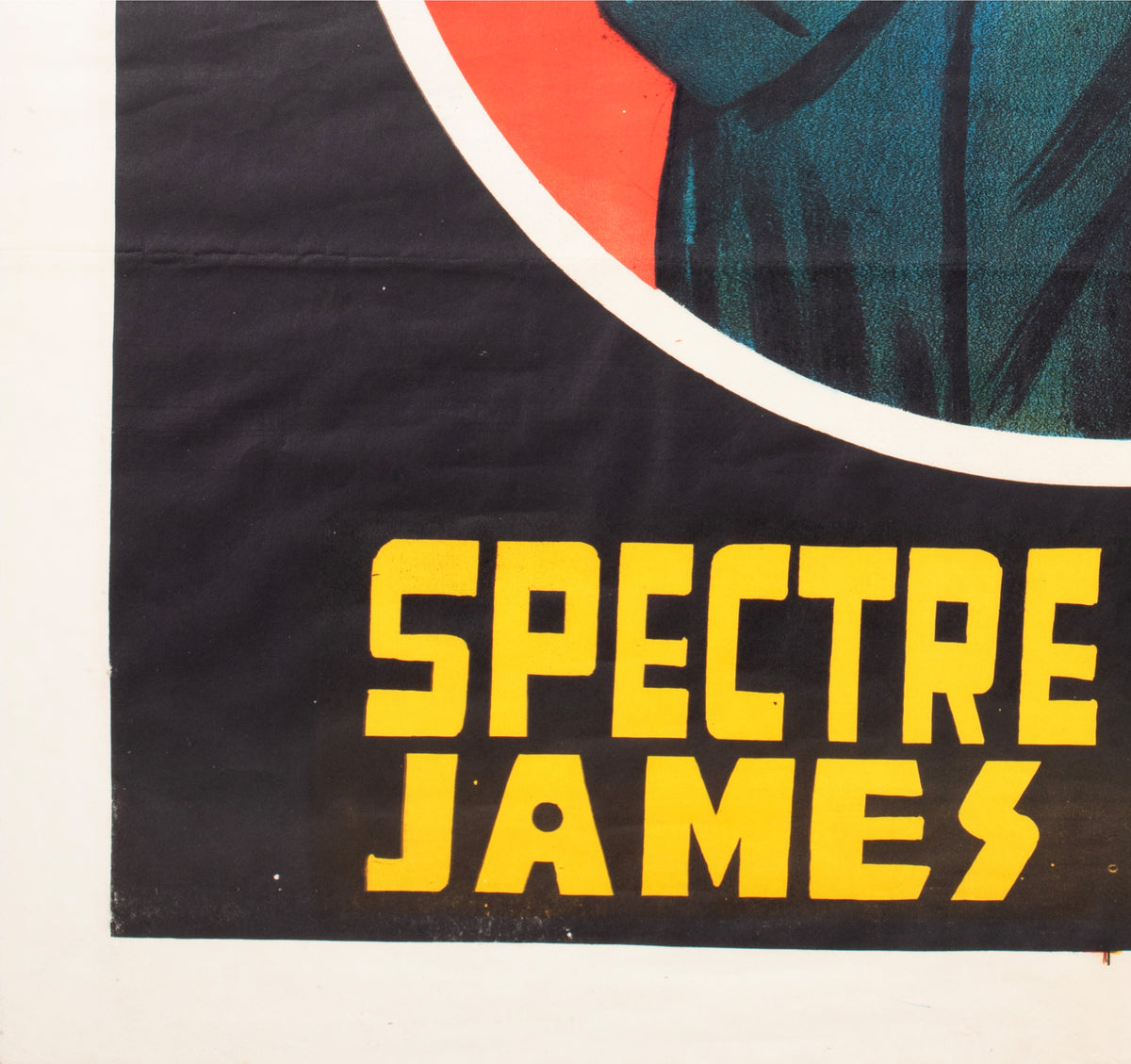 James Bond c1980s Egyptian Festival Film Poster - detail