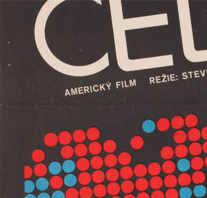 Jaws 1976 Czech A3 Film Movie Poster, Olga Fischerova - detail