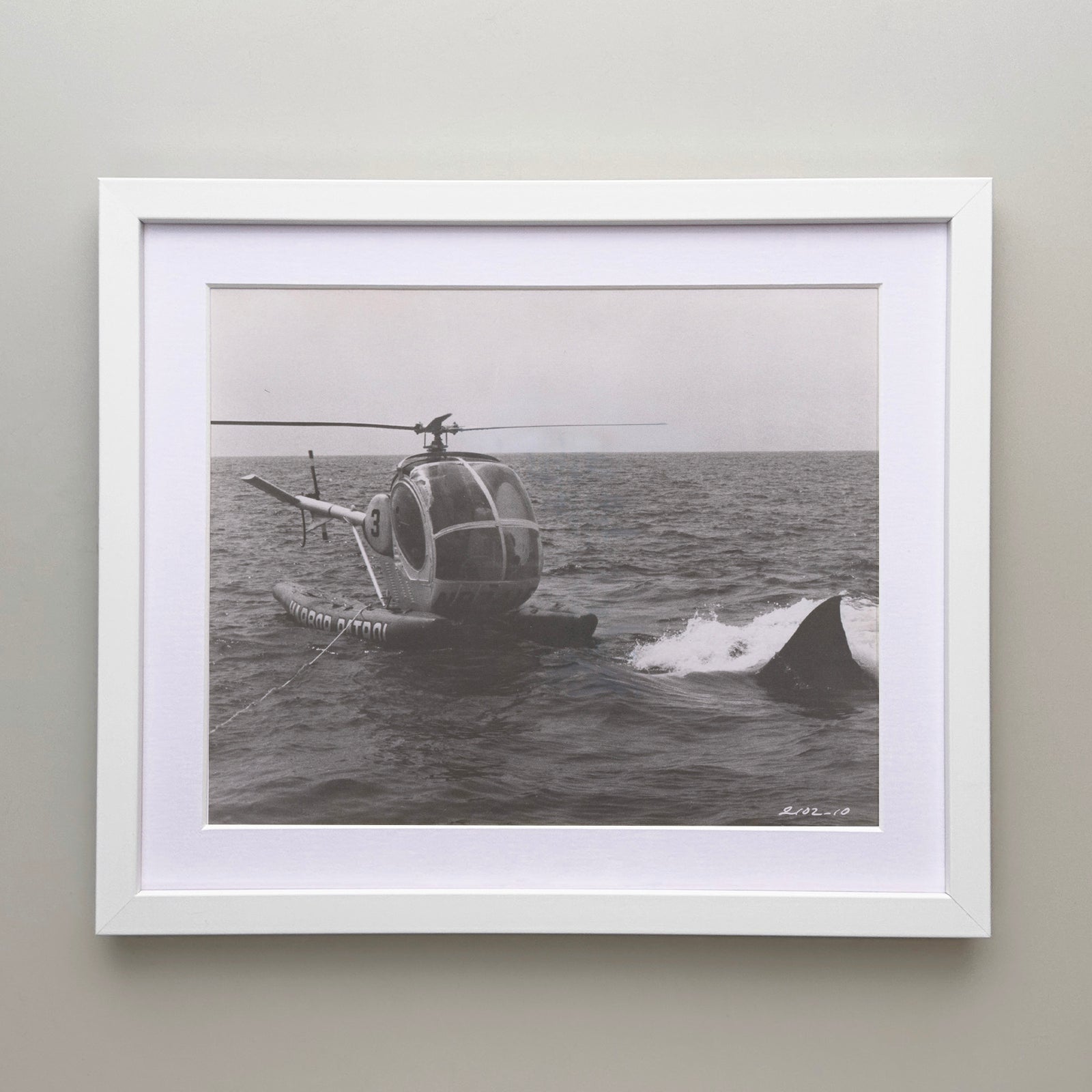 Jaws 2 (1978) Film Movie Press Publicity Still Framed