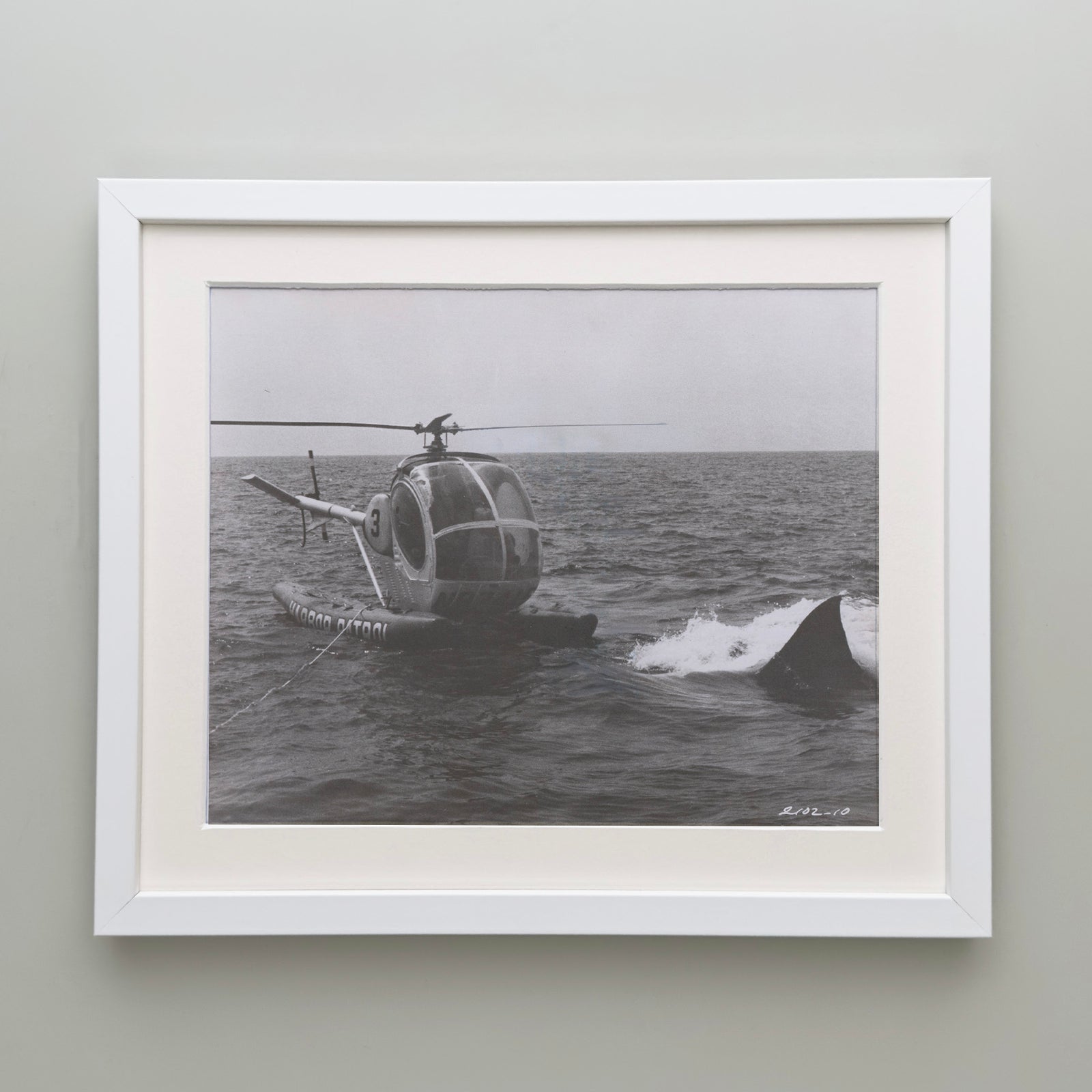 Jaws 2 (1978) Film Movie Press Publicity Still Framed