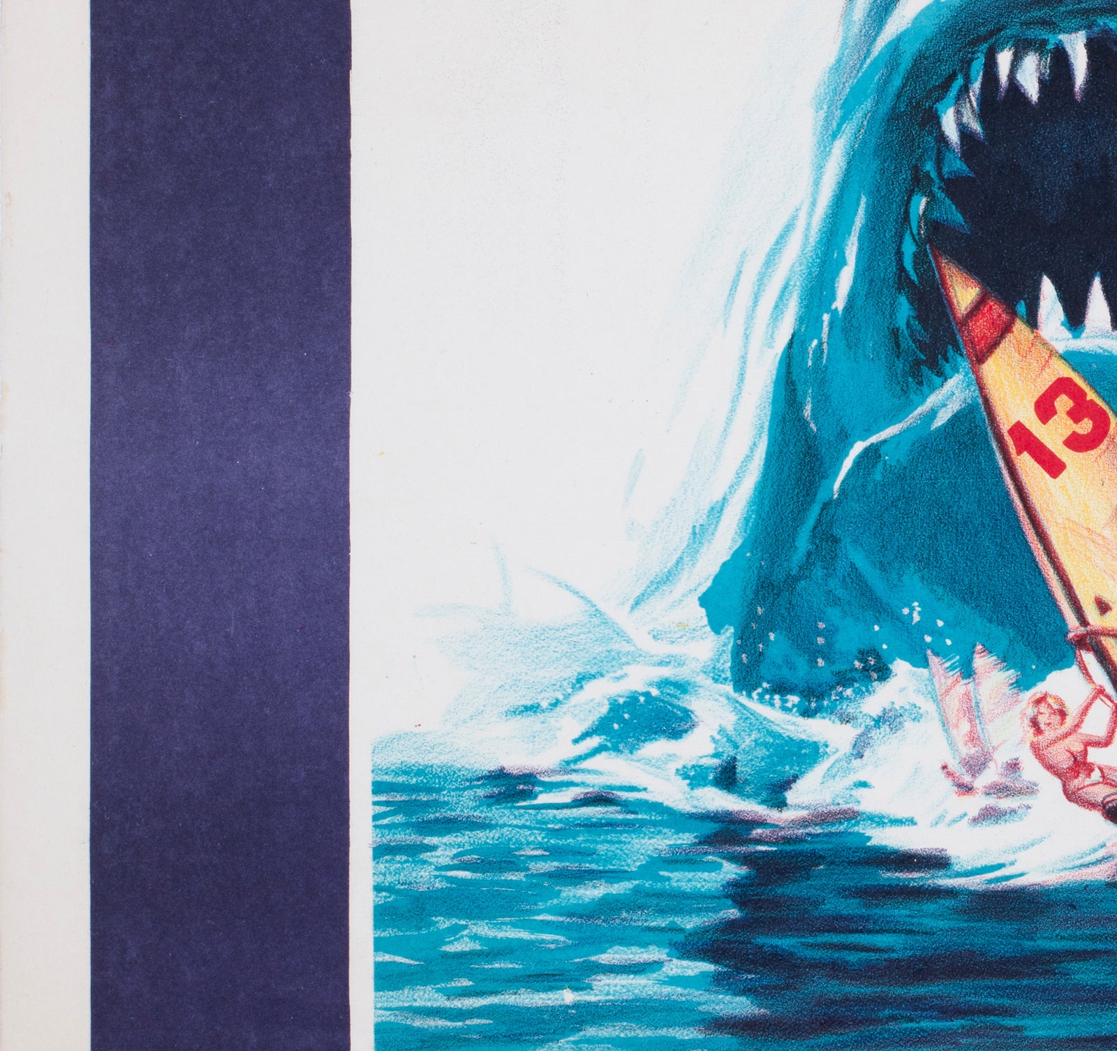 Jaws 3 1980s Egyptian Film Poster - detail