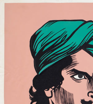 junoon 1979 uk quad academy cinema film movie poster peter strausfeld - detail