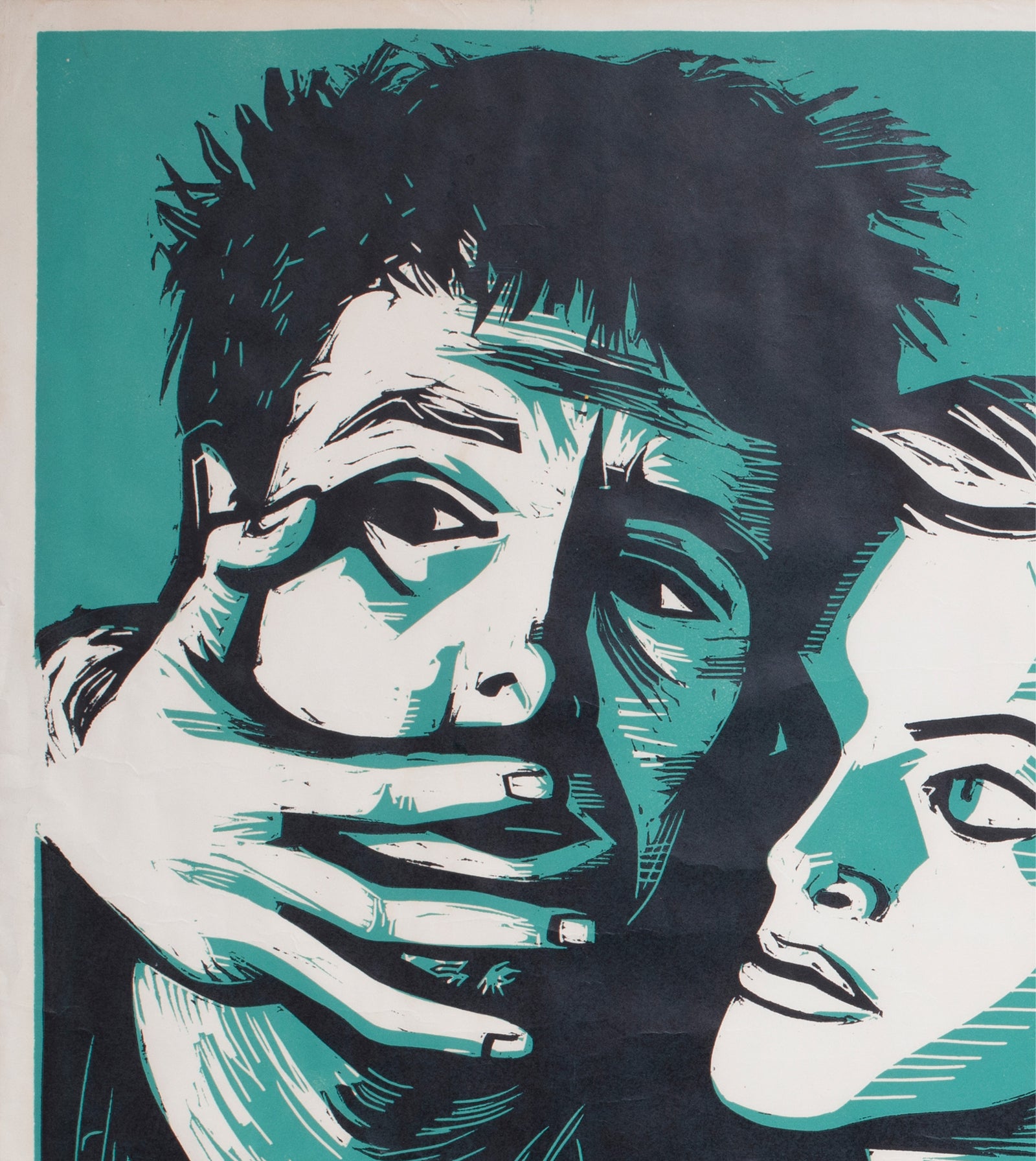 kanal 1970s academy cinema uk quad film movie poster peter strausfeld - detail