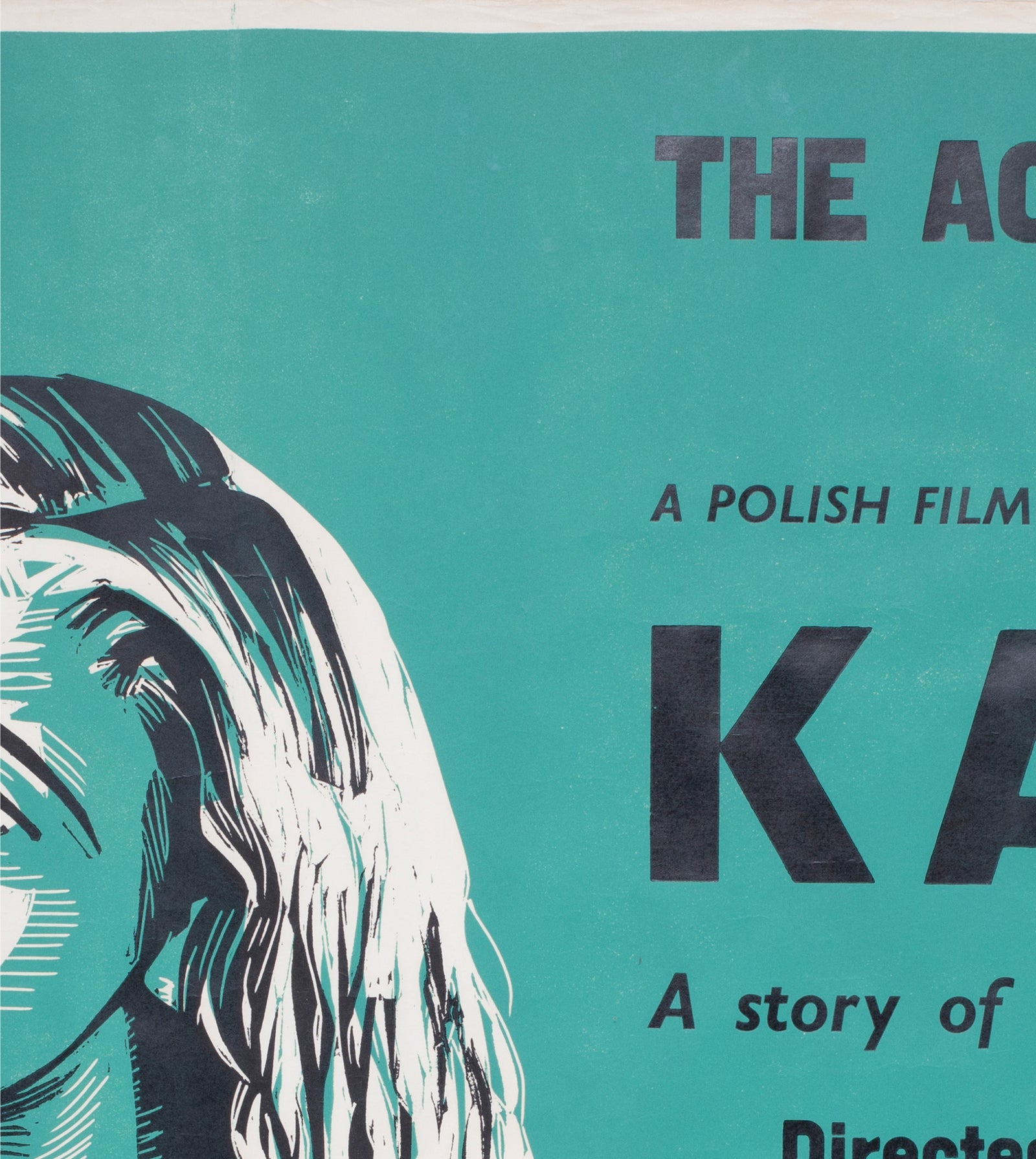 kanal 1970s academy cinema uk quad film movie poster peter strausfeld - detail