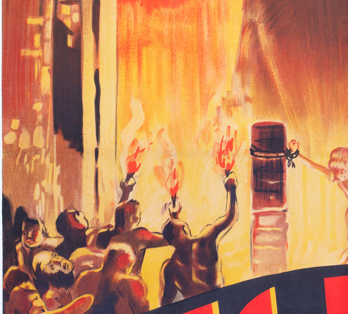 King Kong 1933 French Grande Style A Film Poster Roland Coudon - detail