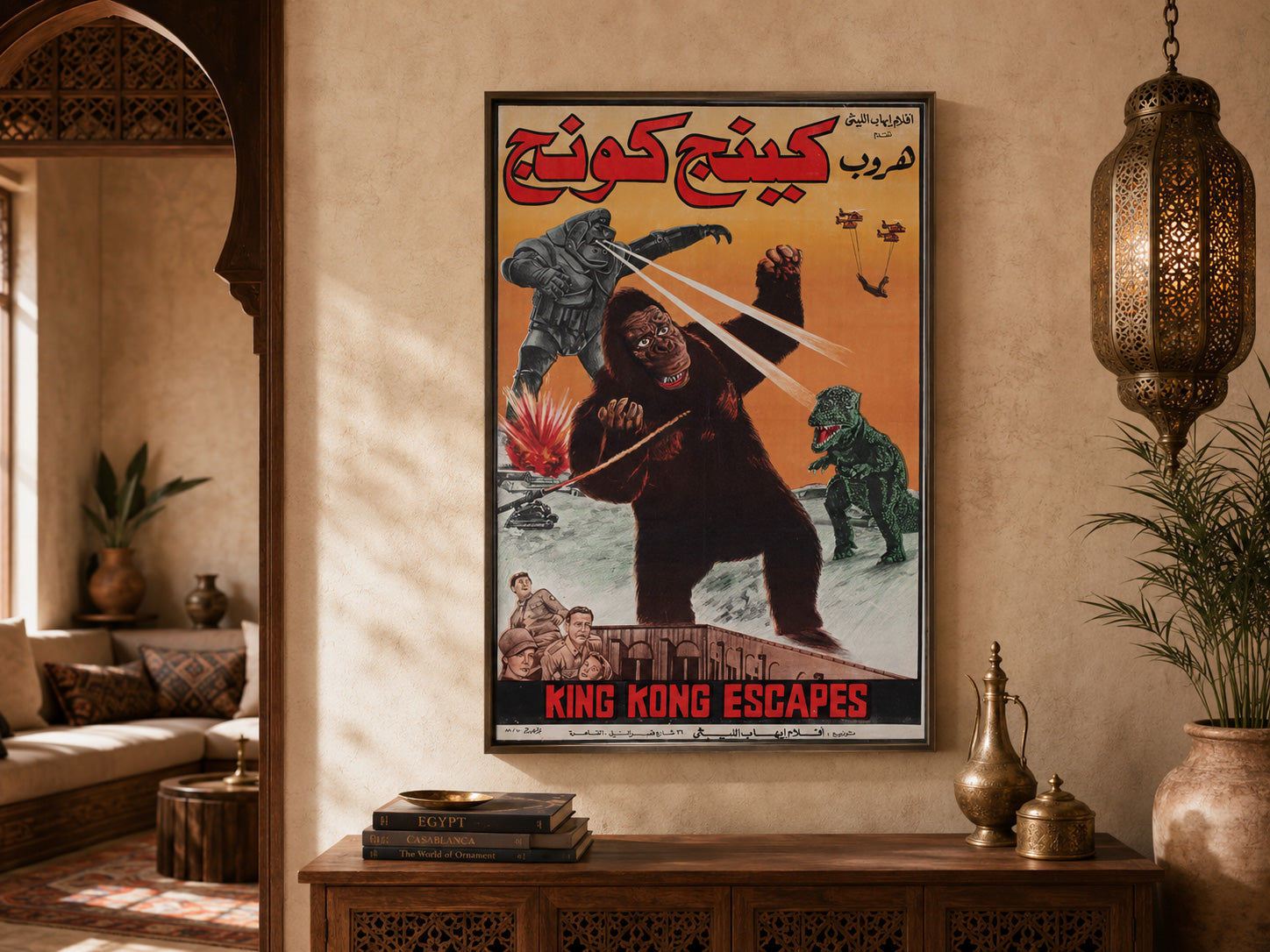 King Kong Escapes 1988 Egyptian Style A Film Poster Samy