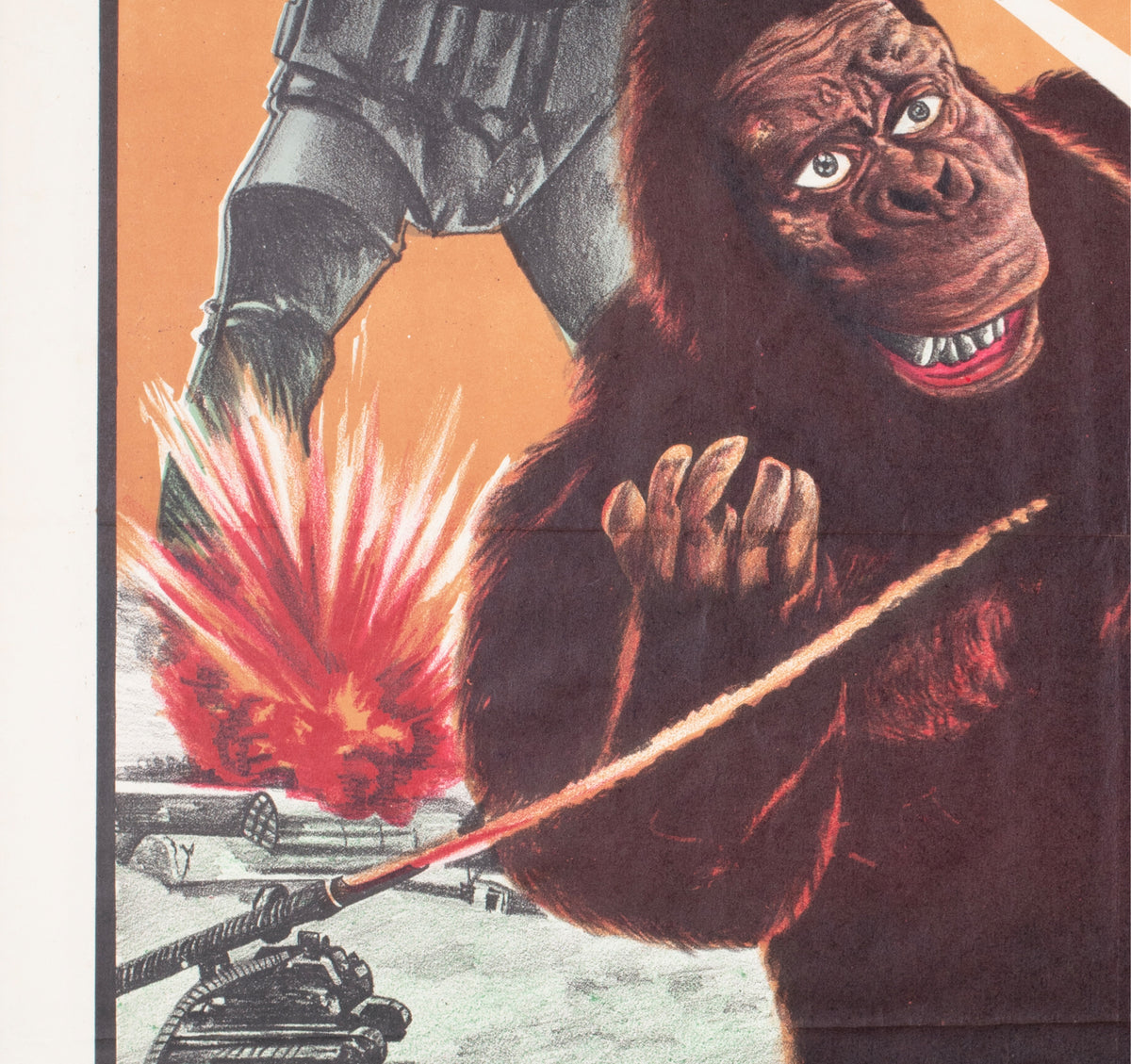 King Kong Escapes 1988 Egyptian Style A Film Poster Samy - detail
