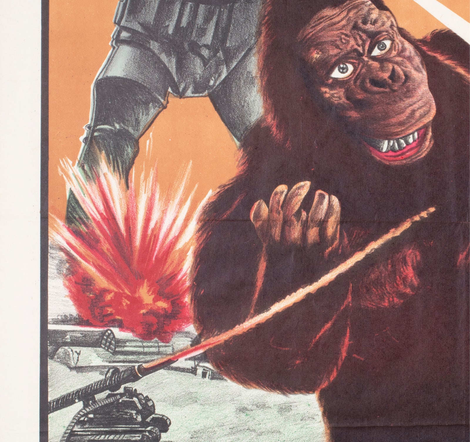 King Kong Escapes 1988 Egyptian Style A Film Poster Samy - detail