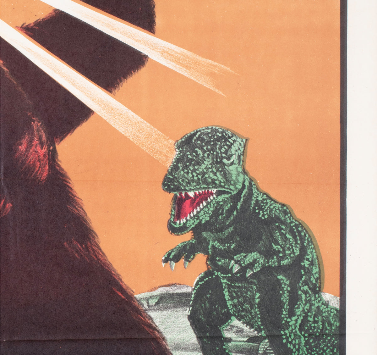 King Kong Escapes 1988 Egyptian Style A Film Poster Samy - detail