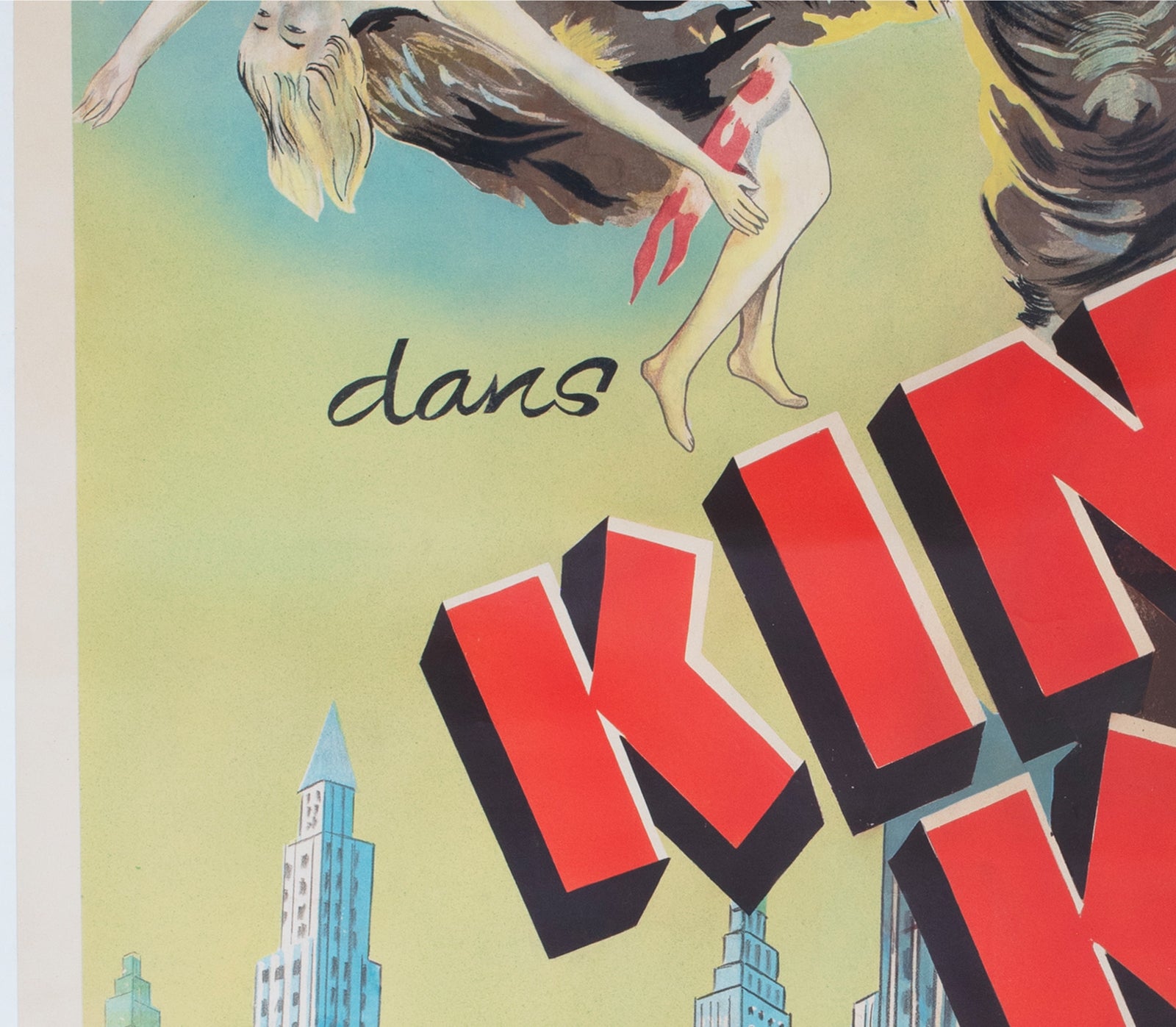 King Kong R1950s French African Moyenne Film Poster - detail