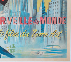 King Kong R1950s French African Moyenne Film Poster - detail