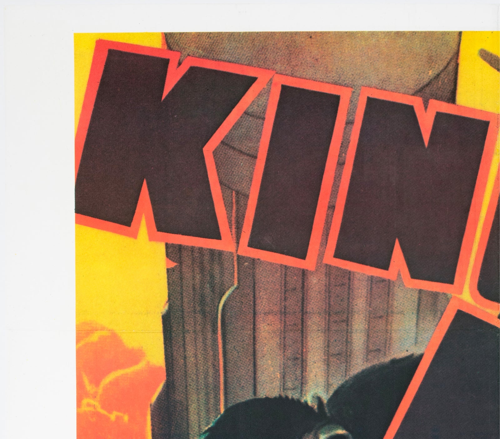 King Kong R1970s French Grande Film Poster - detail