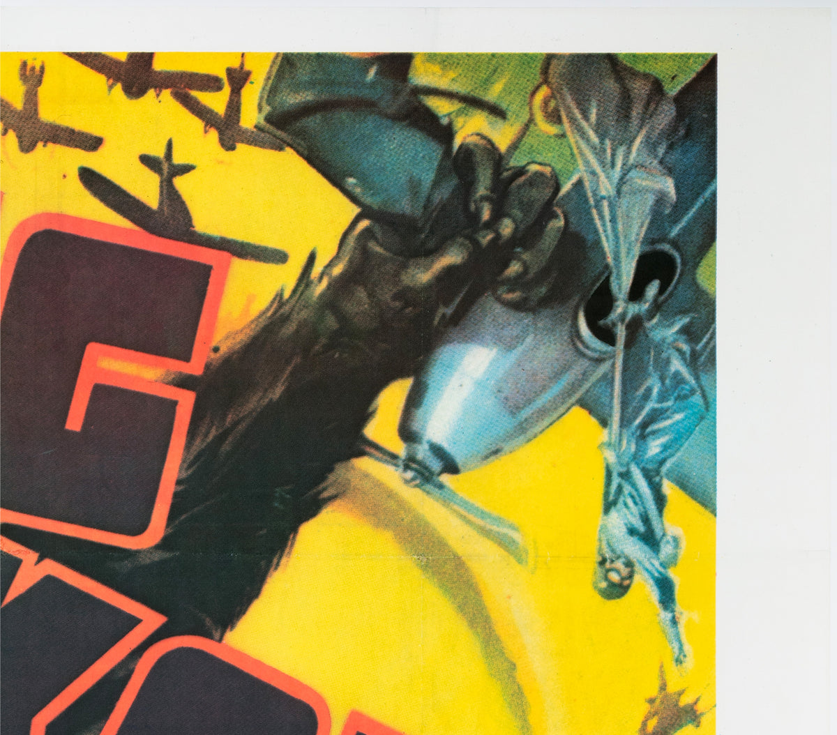 King Kong R1970s French Grande Film Poster - detail
