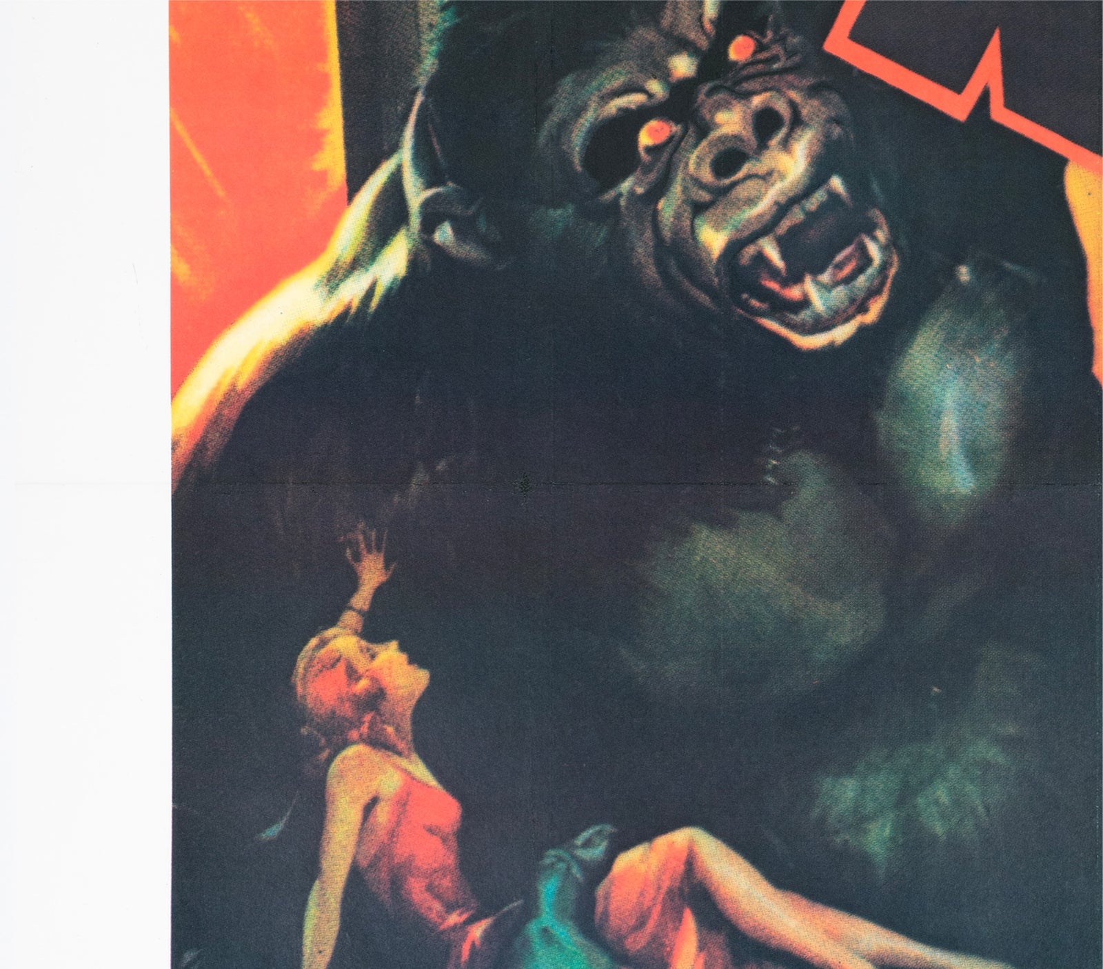 King Kong R1970s French Grande Film Poster - detail