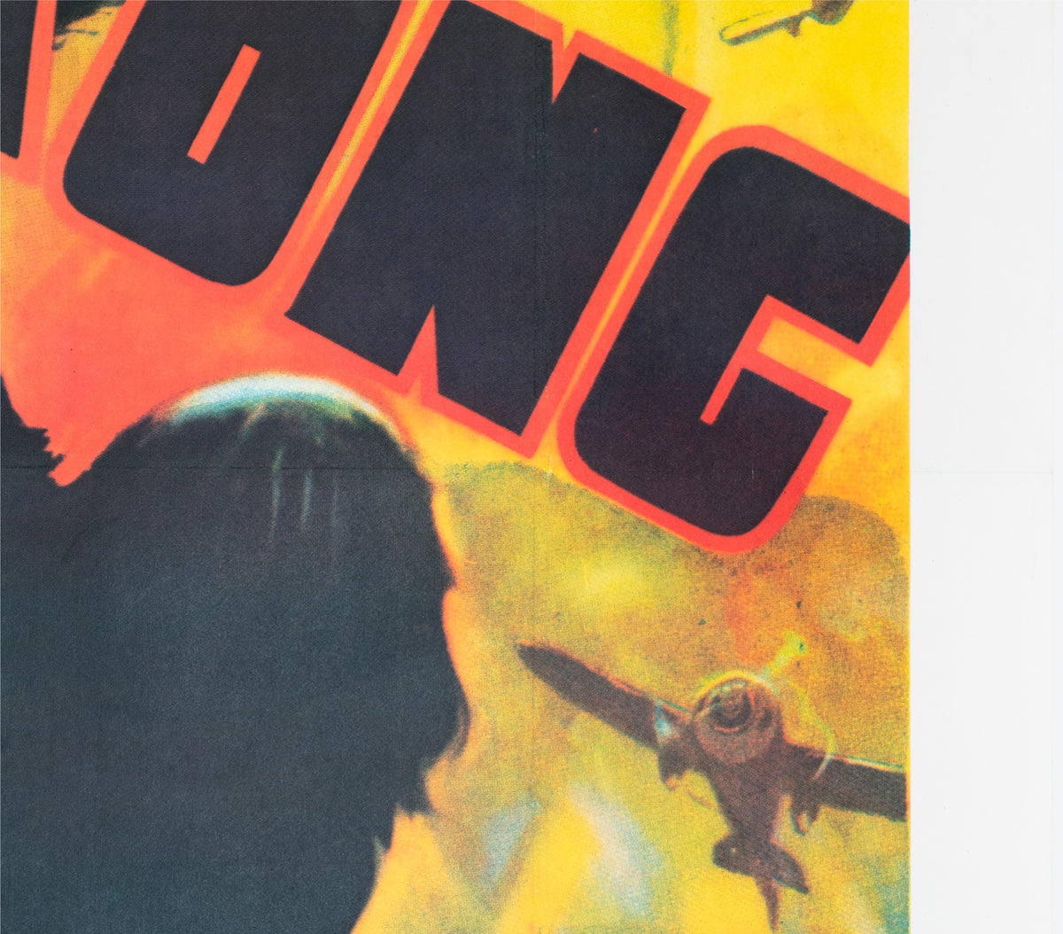 King Kong R1970s French Grande Film Poster - detail