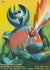Krull 1985 East German Film Movie Poster, Wengler