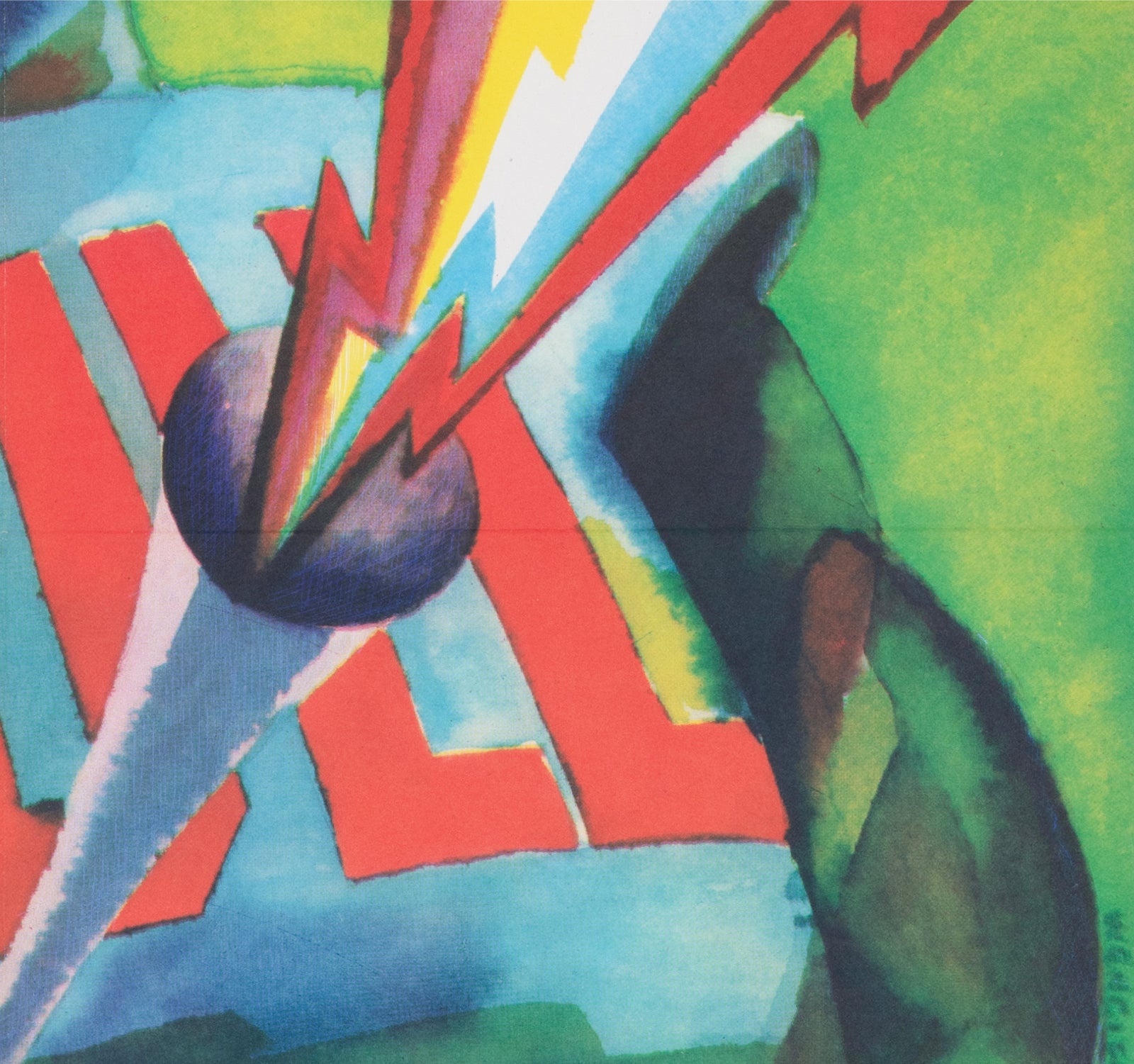 Krull 1985 East German Film Poster Wengler - detail