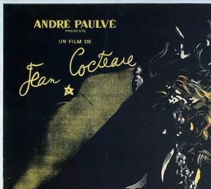 La Belle et la Bete R1951 French Grande Film Movie Poster, Jean-Denis Malcles - detail