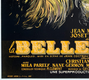 La Belle et la Bete R1951 French Grande Film Movie Poster, Jean-Denis Malcles - detail