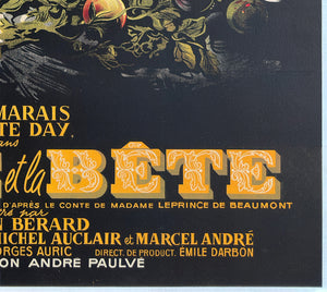 La Belle et la Bete R1951 French Grande Film Movie Poster, Jean-Denis Malcles - detail