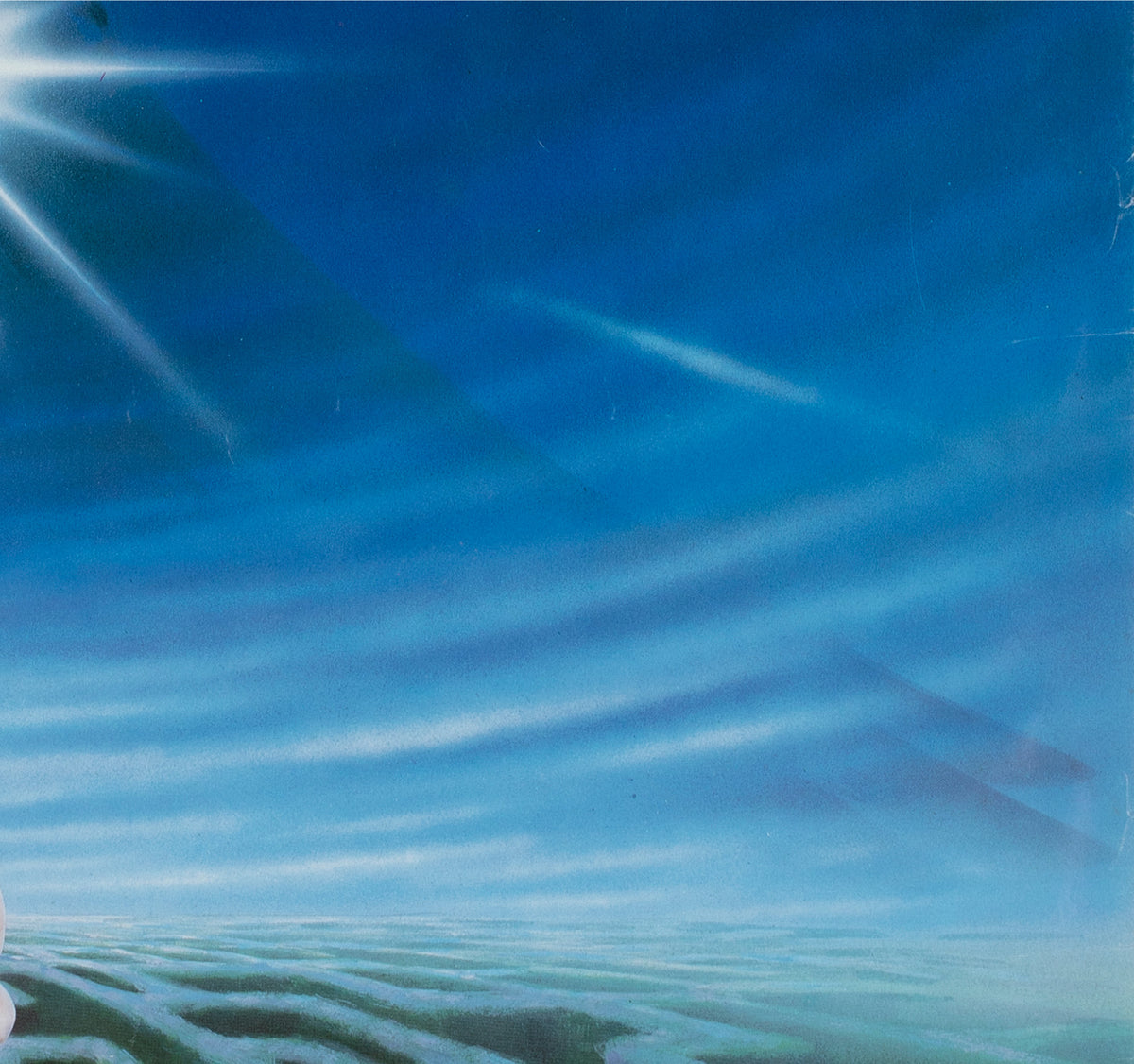 Labyrinth 1986 Japanese B2 Film Poster - detail