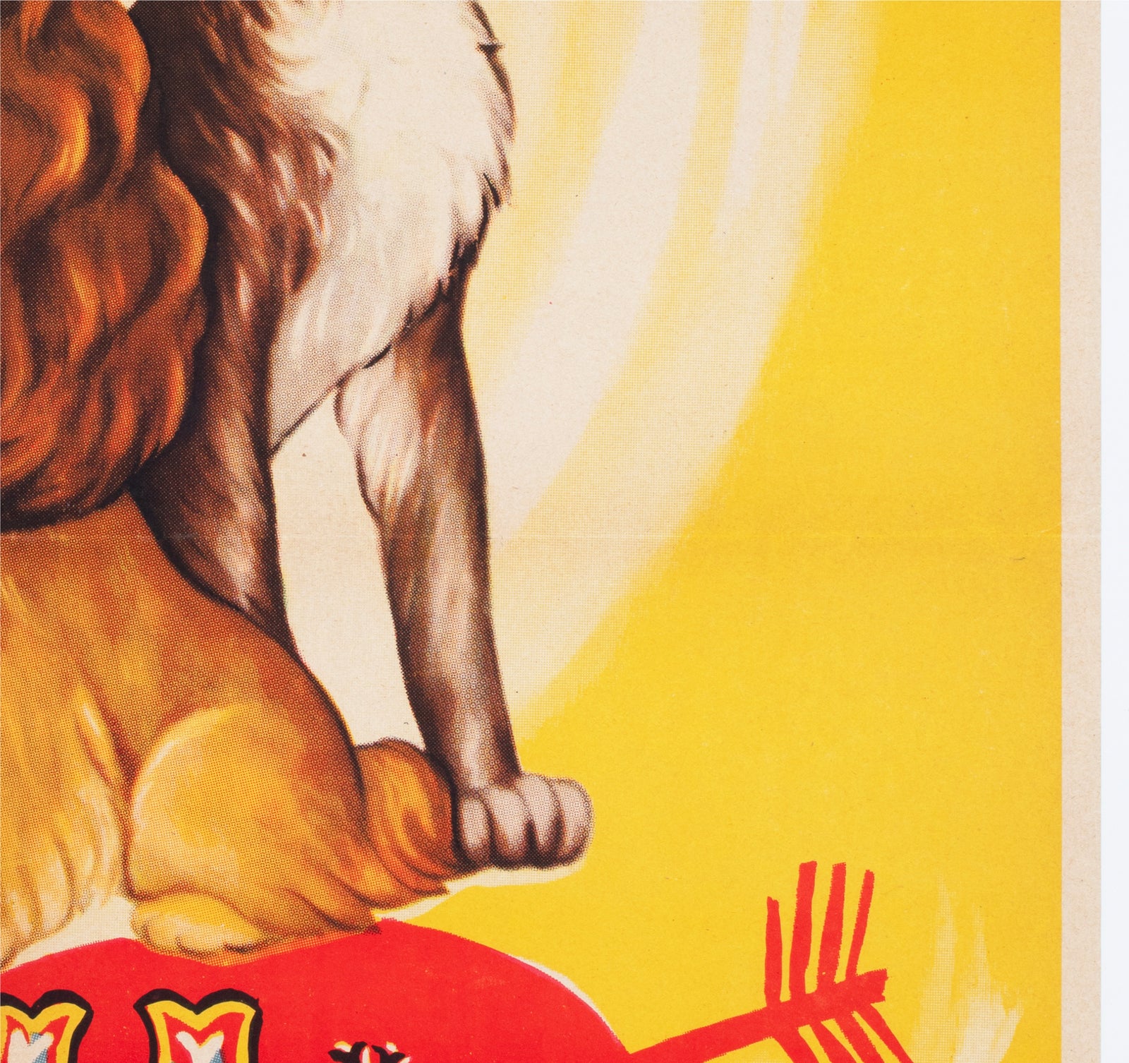Lady and the Tramp 1957 Spanish 1 Sheet Film Movie Poster - detail