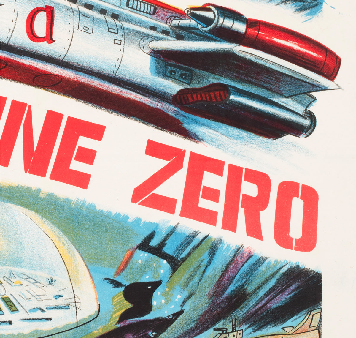 Latitude Zero c1969 Egyptian Film Poster - detail