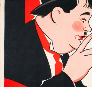 Laurel and Hardy Almost Always Funny 1933 Eric Rohman - detail