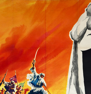 Lawrence of Arabia 1962 French Double Grande Film Movie Poster, Georges Kerfyser - detail