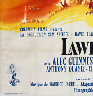 Lawrence of Arabia 1962 French Double Grande Film Movie Poster, Georges Kerfyser - detail