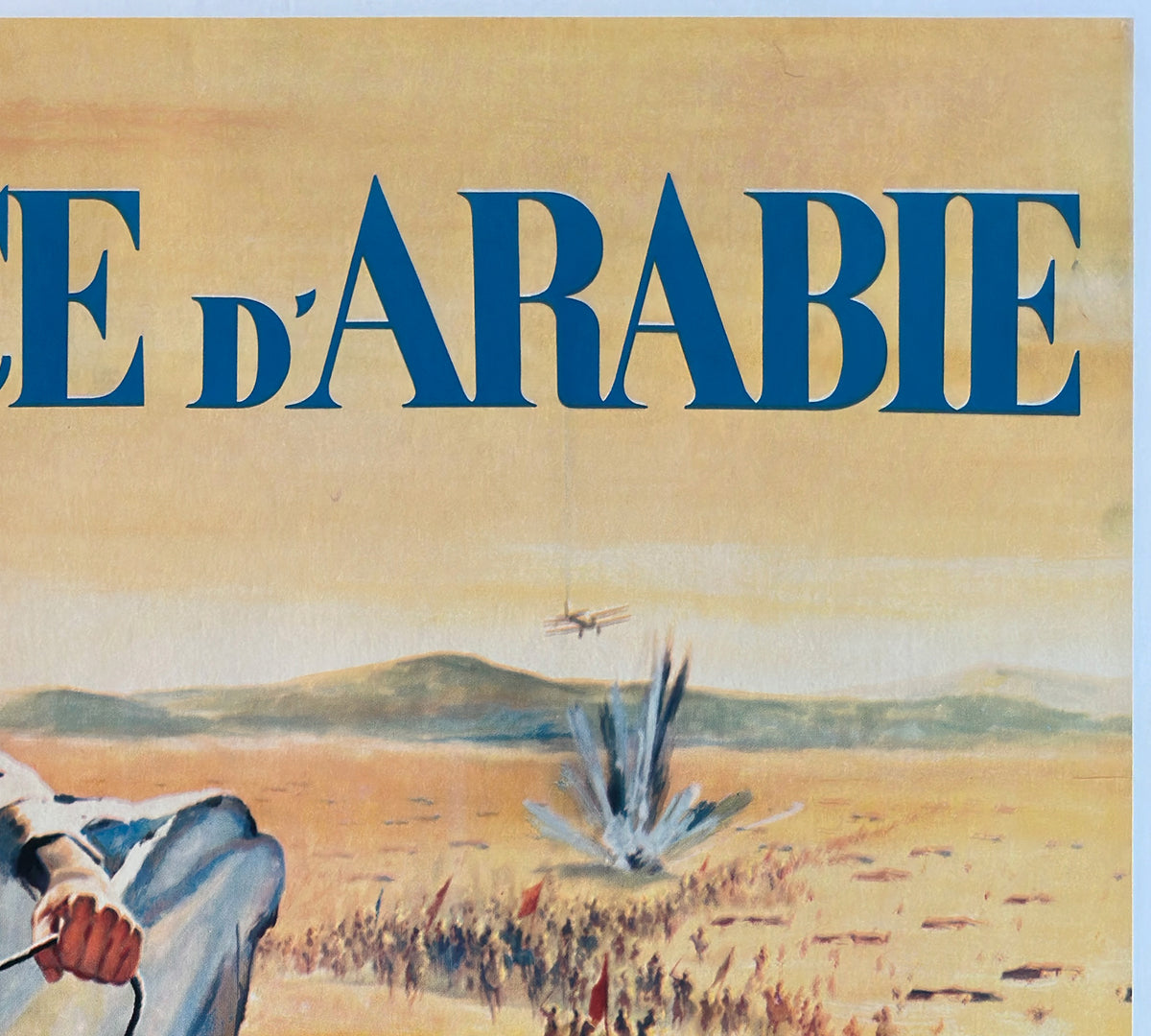 Lawrence of Arabia 1963 French Grande Film Movie Poster - detail