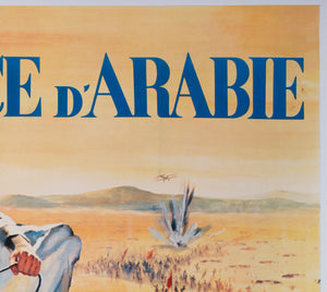 Lawrence of Arabia 1963 French Grande Film Movie Poster - detail