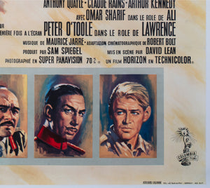 Lawrence of Arabia 1963 French Grande Film Movie Poster - detail