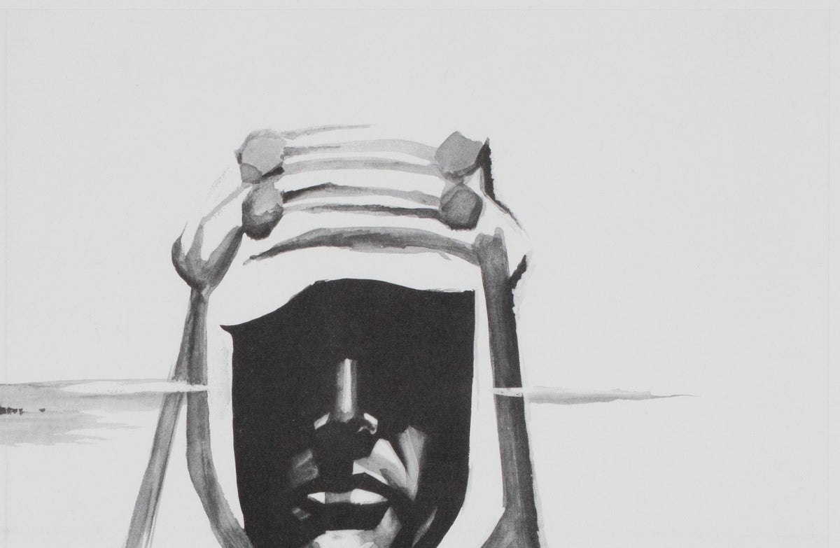 Lawrence of Arabia 1963 French Petite Film Movie Poster, Georges Kerfyser - detail