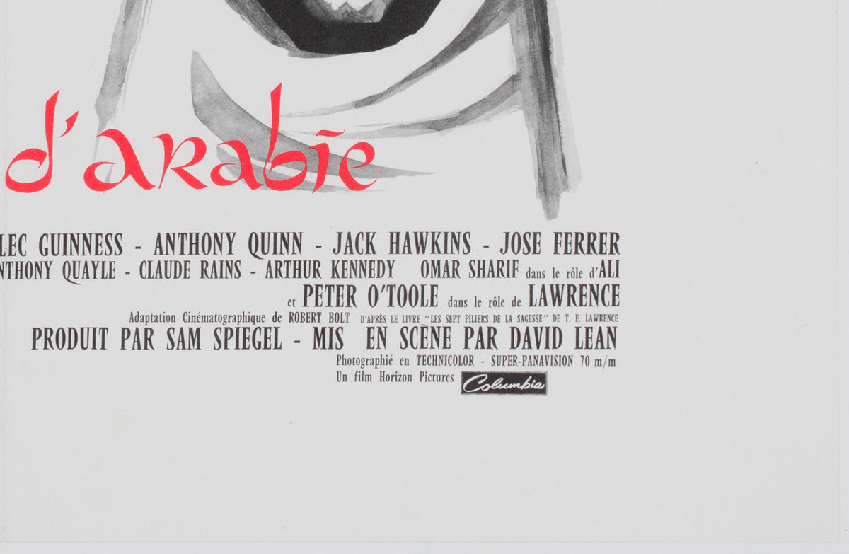 Lawrence of Arabia 1963 French Petite Film Movie Poster, Georges Kerfyser - detail