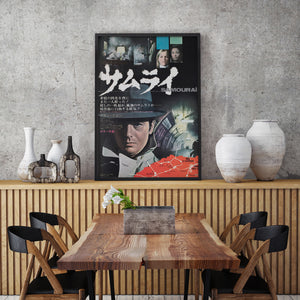 le samourai 1968 japanese b2 film movie poster