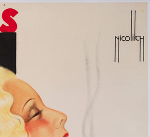 Les Cafes Jules Ferry 1935 Marseille Cafe French Advertising Poster Georges Nicolitch - detail