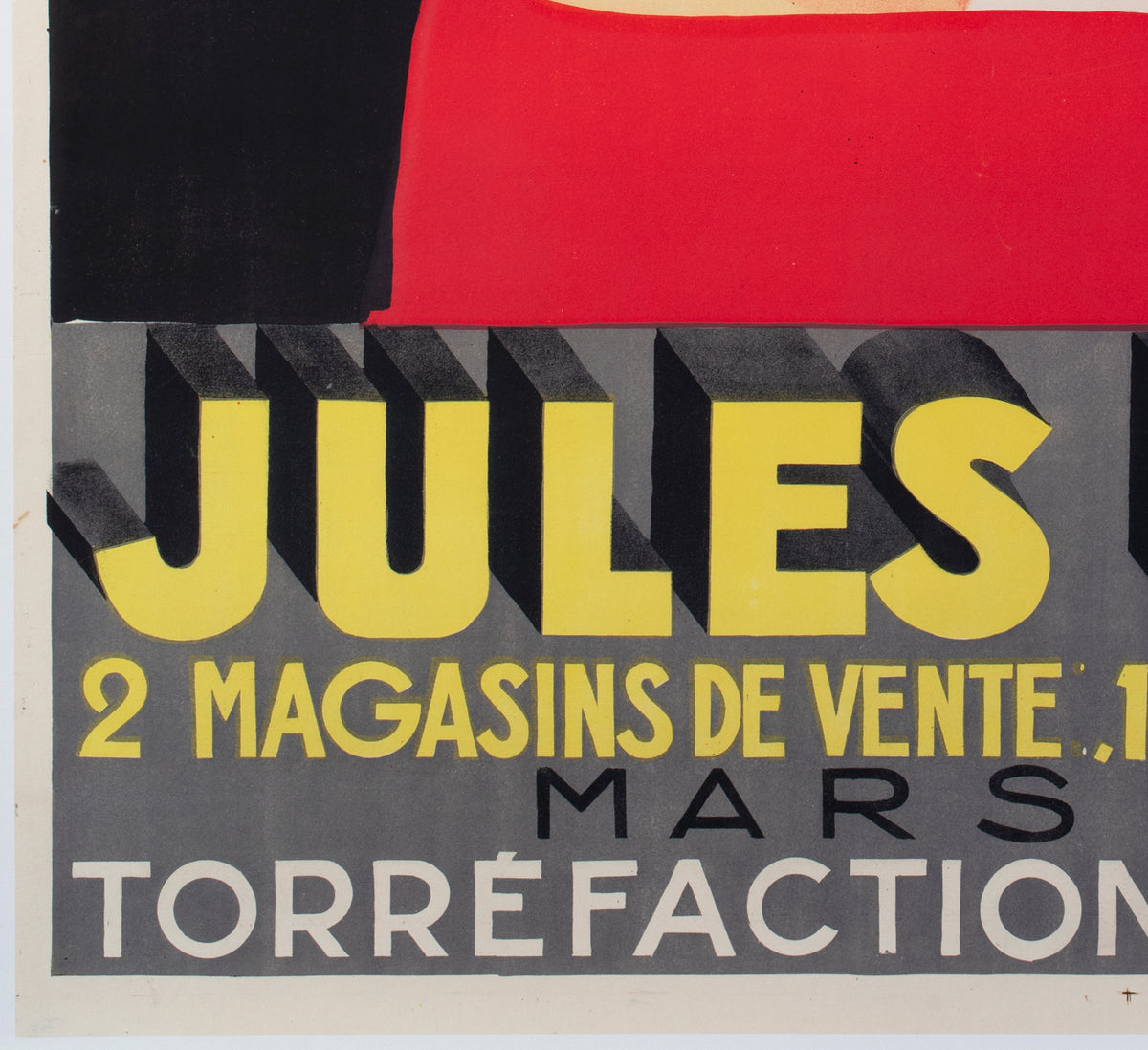 Les Cafes Jules Ferry 1935 Marseille Cafe French Advertising Poster Georges Nicolitch - detail