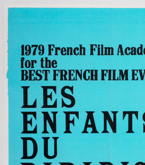 Les Enfants Du Paradis 1970s Academy Cinema UK Quad Film Movie Poster, Peter Strausfeld - detail