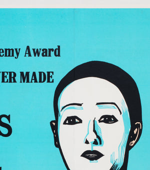 Les Enfants Du Paradis 1970s Academy Cinema UK Quad Film Movie Poster, Peter Strausfeld - detail